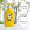 【中欧班列精选】德国哈罗闪儿童沐浴洗发露 原装进口儿童洗发沐浴果香沐浴洗发露 400ml/瓶 商品缩略图2