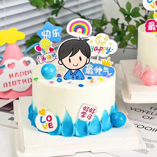 【最帅气】-卡通蛋糕 商品图0