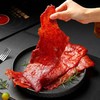 乐田町 | 吊龙猪肉脯（原味）80g 商品缩略图0