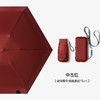 【揣兜就走 晴雨两用】UPF50+隔热降温便携黑胶雨伞 商品缩略图6