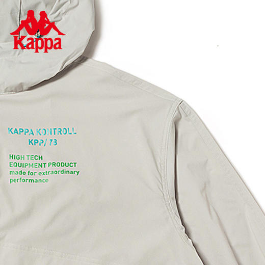 Kappa卡帕防风衣2023新款女梭织外套夏休闲连帽开衫印花皮肤衣KPDFBFJ01K 商品图3