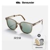 Beneunder蕉下22昼望系列透野可折叠墨镜（四种颜色） 商品缩略图2