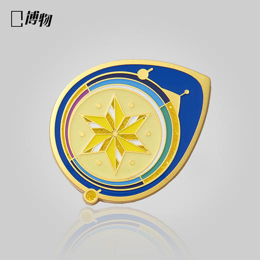 博物 |星空徽章 流星七夕情侣礼物夜光小众科普天文 商品图1