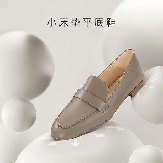 7or9乐福鞋-栗子欧包 商品图2