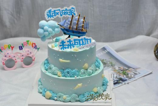 【乘风破浪】动物奶油，新鲜火龙果、芒果及布丁夹心，戚风蛋糕胚；乘风破浪，未来可期~ 商品图2