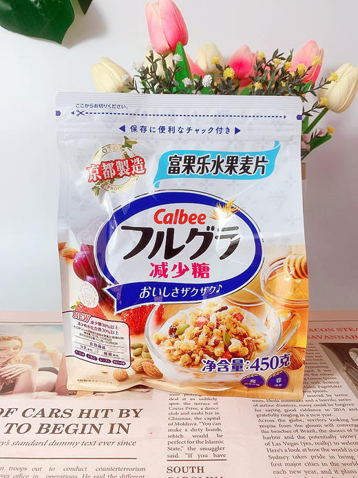 卡乐比水果麦片少糖 450g 商品图0