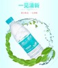 鼓山茗泉（矿泉水）520ML*18瓶湖蓝盖【MJ】 商品缩略图4