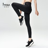 IYOGA瑜伽九分裤K9-056 商品缩略图2