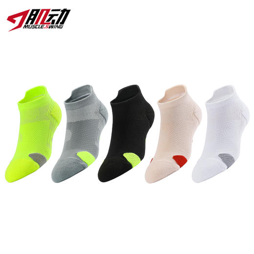 737肌动锋速跑步短袜春夏毛巾底运动袜男女专业马拉松袜低帮防滑袜子 商品图6