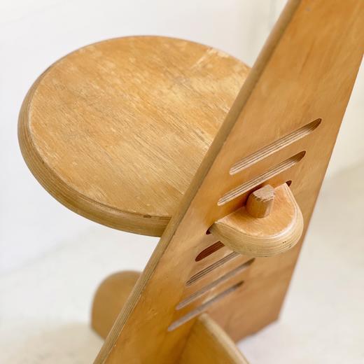 1980s荷兰产Lundi Chair中古椅B0134 商品图5