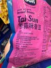 大山葱蒜味蚕豆150g 商品缩略图2