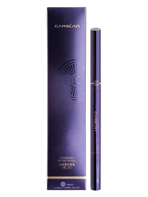 卡姿兰立体菱形眉笔（第二代）BR04烟灰棕 商品图0