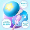 【云优选】combo儿童魔法棒彩绘款电动牙刷3-12岁全自动儿童礼物 商品缩略图3