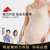 【哺乳吊带】EMXEE嫚熙哺乳吊带 商品缩略图3
