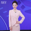 IWY/粉色小香风西装套裙女气质时尚职业装女神范播音主持人上镜工作服22CS2160 商品缩略图0