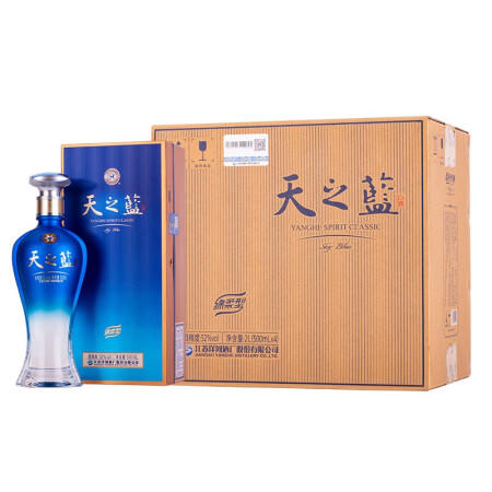 洋河 蓝色经典 天之蓝 浓香型 52%vol 500ml 商品图3