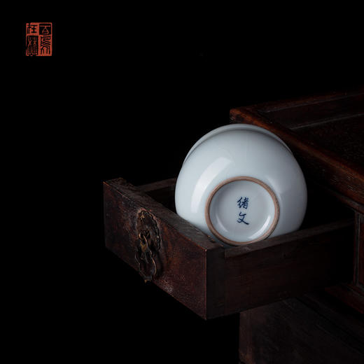 绪文云破束腰满福杯 商品图3