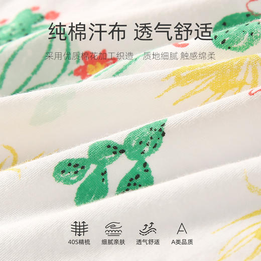 夏薄款可爱蝴蝶无袖婴儿哈衣爬爬服睡衣服宝宝短袖连体衣 商品图3