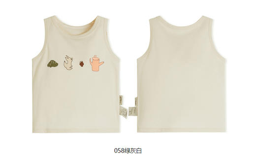 jnby  23年夏款  夏季必备棉质背心  YN4012490 商品图8