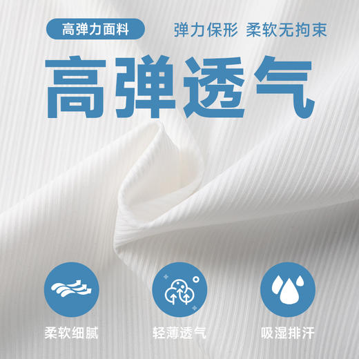 【新款DG】大依优型大码高弹竖条纹短袖POLO衫翻领夏季加肥加大肥佬休闲商务宽松透气 商品图1