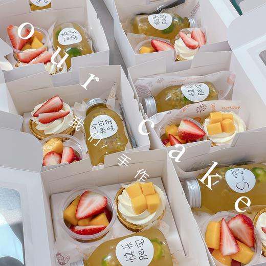 企业下午茶(茶歇盒)20份起/最少提前4-5天预定（可根据预算出方案定制哦） 商品图4