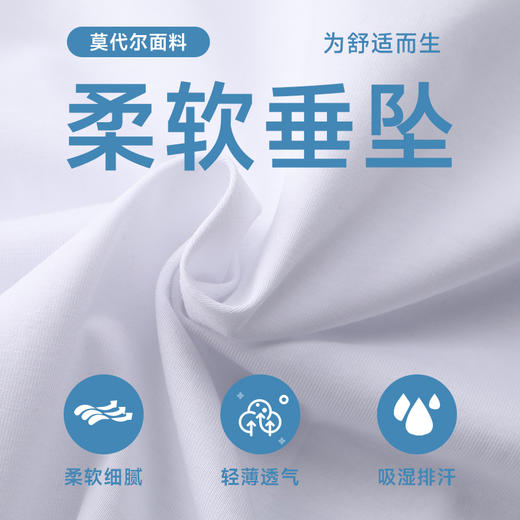 一口价【新款DG】大依优型袖标圆领短袖T恤夏季加肥加大肥佬宽松透气大码男士上衣休闲 商品图1