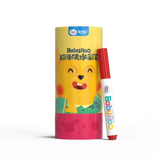 美乐童年儿童水彩笔幼儿园可水洗宝宝画画涂鸦笔水溶性水彩画笔 商品图0