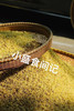 干桂花 桂花茶 35g 商品缩略图7