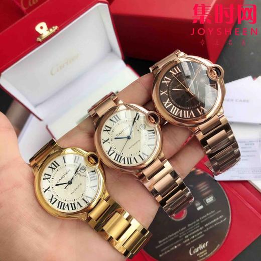 亲民升级版 卡地亚蓝气球系列大号42mm 男士机械腕表 搭载进口西铁城 商品图0