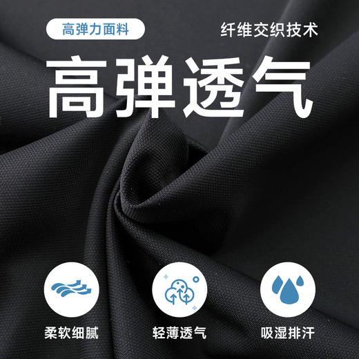 【新款DG】大依优型大码高弹短袖POLO衫翻领夏季加肥加大肥佬休闲商务宽松透气 商品图1