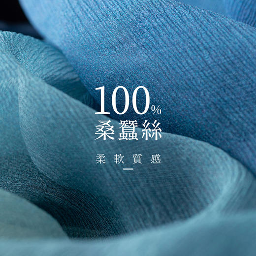 【林栖设计小店】（现货）生活在左原创100%桑蚕丝气质百搭出游可调节扣披肩围巾女X2931178 青绿/玫粉色1931386 商品图13