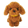 SunLemon 玩具贵宾犬（棕色）SUNCP5912玩偶 商品缩略图0