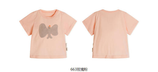 jnby  23年夏款 棉质柔软细腻短袖T恤  YN4111460 商品图9