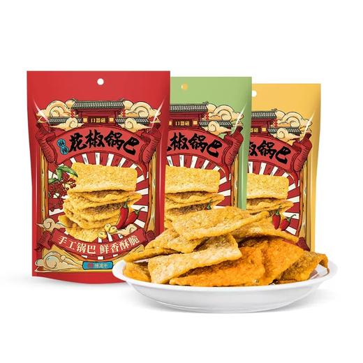 【花椒锅巴218g】老式网红锅巴 商品图2