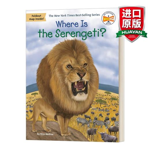 英文原版 Where Is the Serengeti 塞伦盖蒂在哪里 儿童故事阅读 英文版 进口英语原版书籍 商品图0