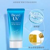 日本Biore碧柔防晒 商品缩略图4
