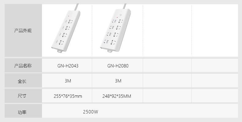 O1CN01vSnbk72EMqbIIrub4_!!4410