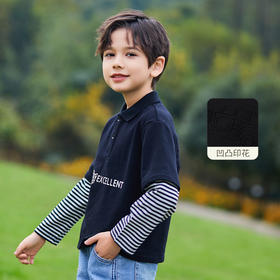 mettekids儿童t恤春秋新款童装洋气上衣中大男童黑色长袖打底衫