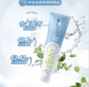 安利丽齿健多效含氟牙膏200g 商品缩略图0