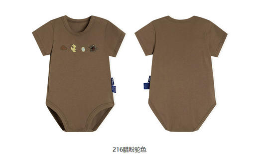 jnby  23年夏款  柔软外出连体衣 YN4F12540 商品图8