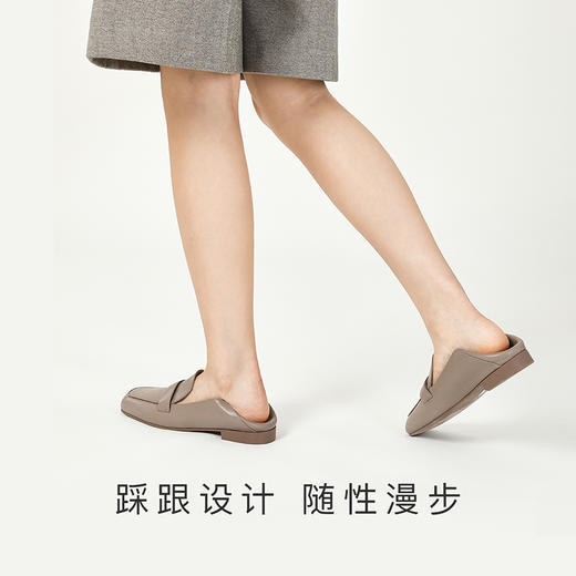 7or9乐福鞋-栗子欧包 商品图4