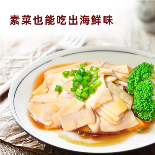 海天 海鲜酱油500ml 商品图4