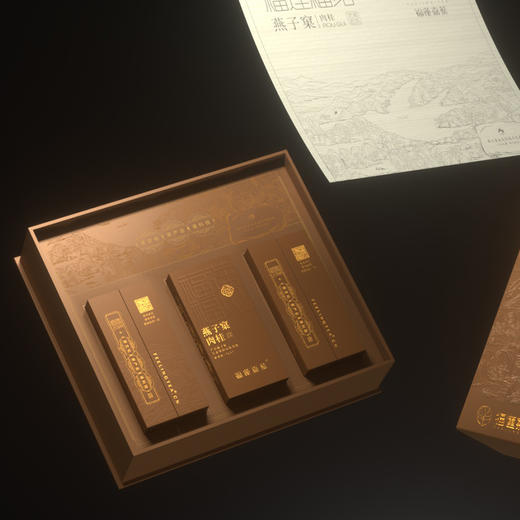 福莲福见燕子窠肉桂90g 商品图3