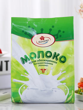 卡林卡牌脱脂乳粉500g