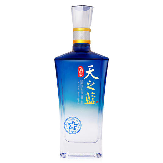 500ml42度洋河天之蓝5A级 绵柔浓香型白酒江苏产名酒 商品图0