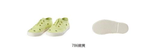 jnby  23年夏款  潮酷舒适板鞋  6N4M14730 商品图10