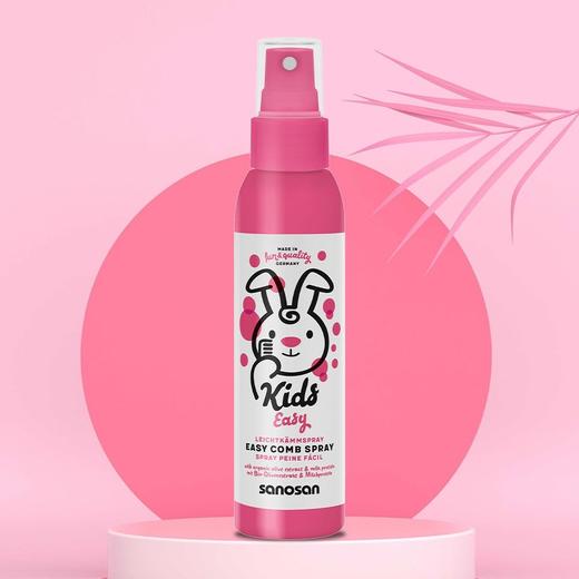 【中欧班列精选】德国哈罗闪儿童易梳亮泽喷雾 原装进口头发远离毛躁免洗护发素不打结不缠绕易梳亮泽喷雾 125ml/瓶 商品图1