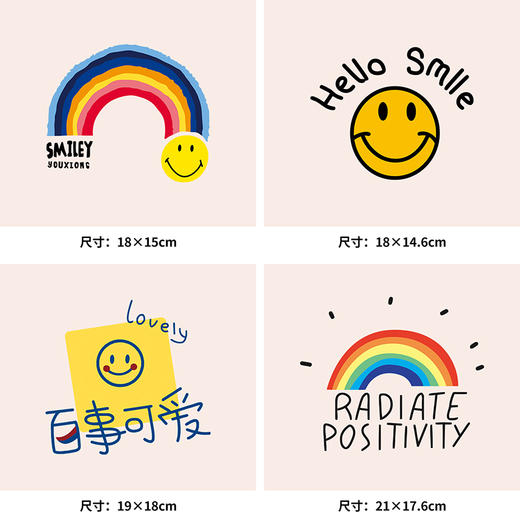 百事可乐个性文字笑脸彩虹衣服热转印烫画贴卡通T恤用2023新款潮 商品图1