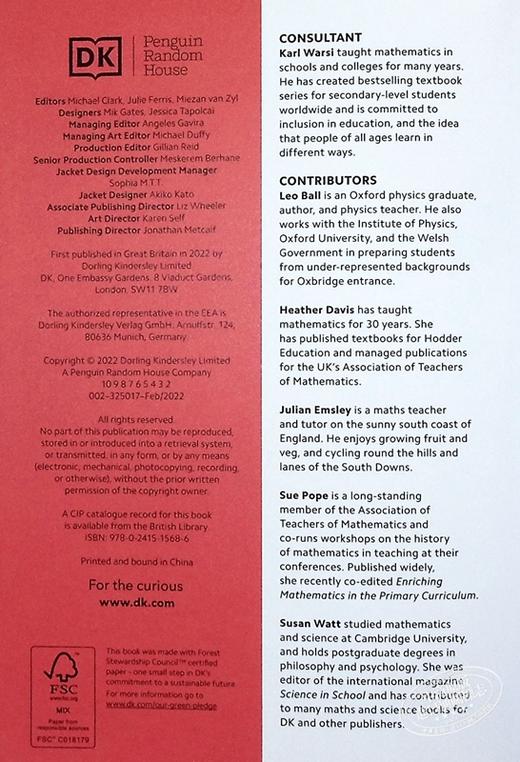 【中商原版】DK Simply系列 数学 英文原版 Simply Maths DK dk 商品图4