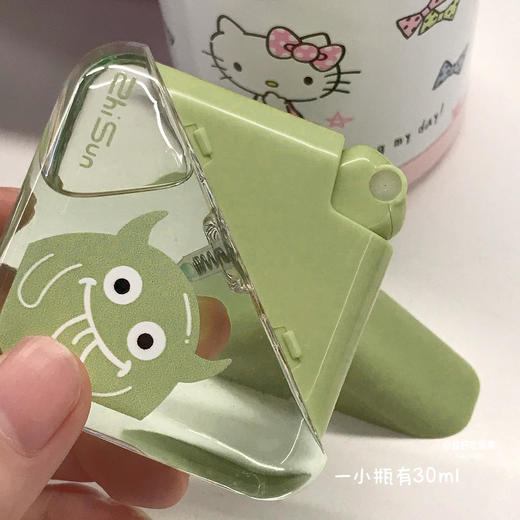 【犹如体香般动人 自带体香的秘诀】呆萌栀尚小萌兽，怪兽香水情绪，脾气呆萌傻瓜口袋方块 携带方便男女士持久留香淡香 商品图0